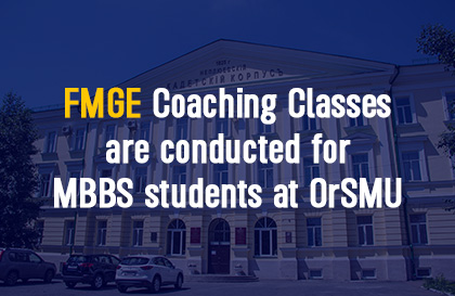 FMGE Coaching Classes are conducted for MBBS students at OrSMU