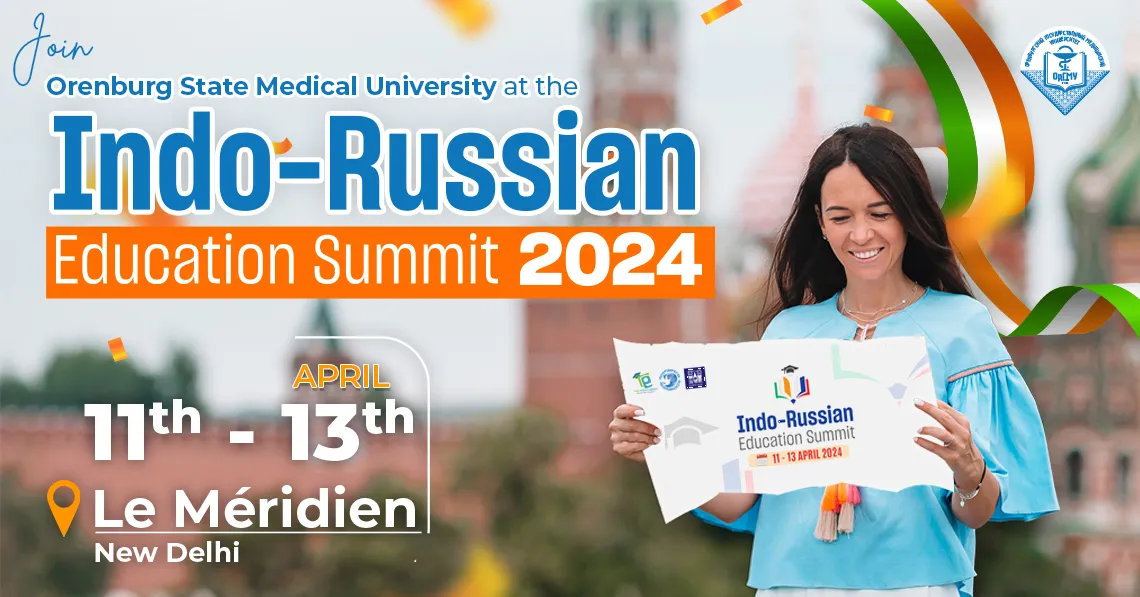 OrSMU to Participate At The Indo-Russian Education Summit 2024