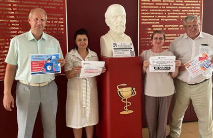 OrSMU Joins the Orenburg Ministry Of Health Campaign
